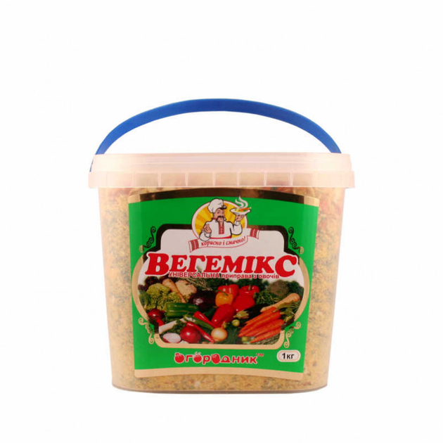 Вегемікс 1 кг відро