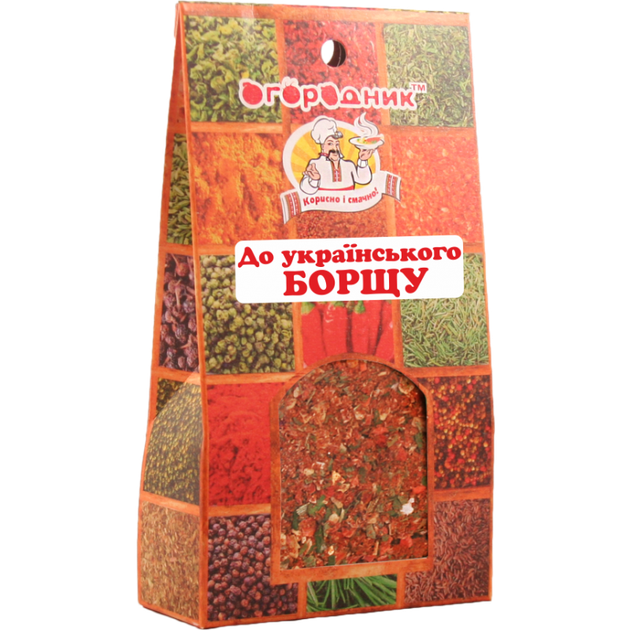 До українського борщу 50 г