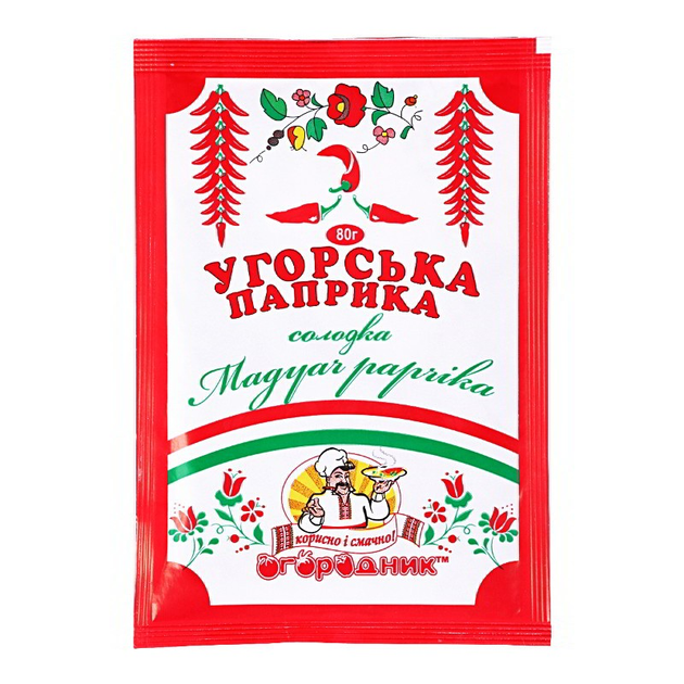 Паприка угорська солодка 80 г