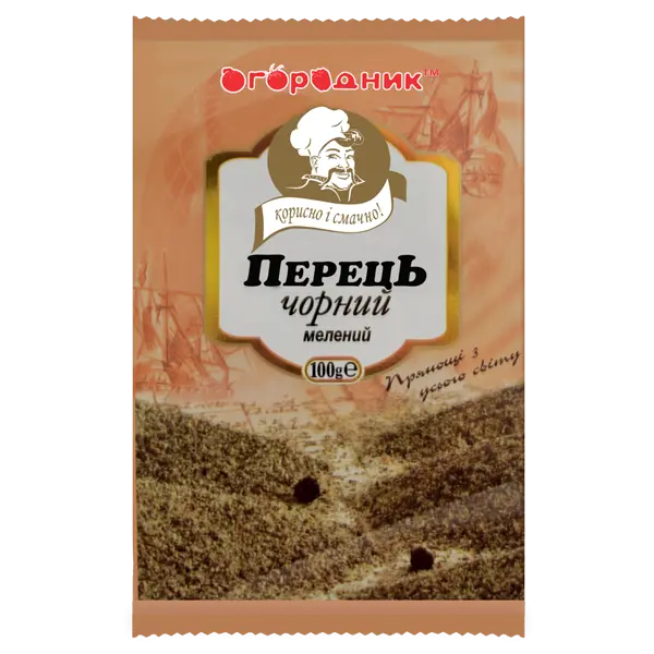 Перець чорний мелений 100 г